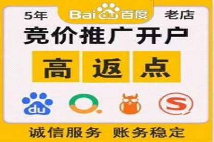 某科技公司如何通过信息流托管实现增长